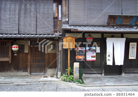 Kyoto City: Scenery of Kamishichiken 86931464