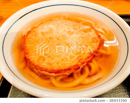 Hakata Maruten Udon Hakata Maruten Udon 86933390