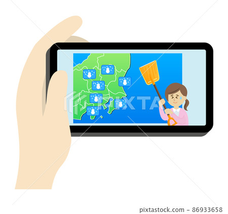 Illustration image to check the snow weather forecast on your smartphone 86933658