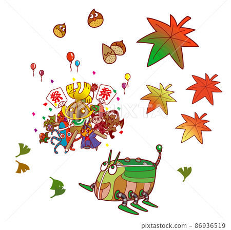 Autumn, character, festival Autumn, character, festival 86936519