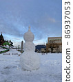 Snowman 86937053