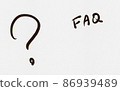 Questions and questions FAQ 86939489