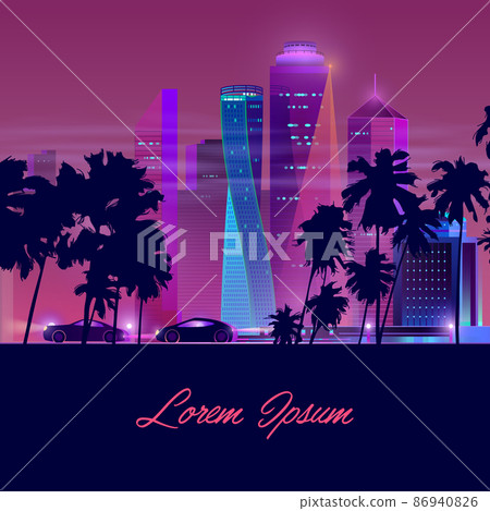 Metropolis nightlife neon cartoon vector banner 86940826