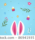 Set of spring easter illustration on blue.  86941935