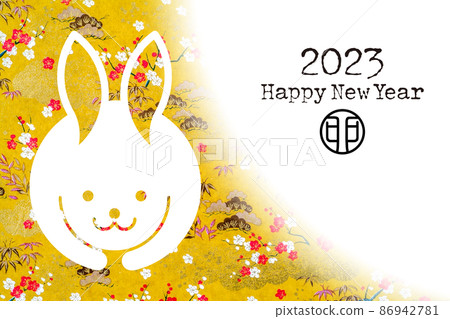 2023 New Year 2023 New Year 86942781
