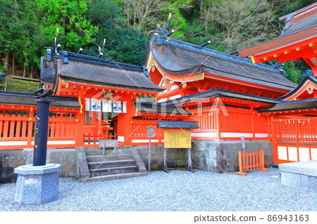 [Wakayama Prefecture] Kumano Nachi Taisha Shrine in fine weather 86943163