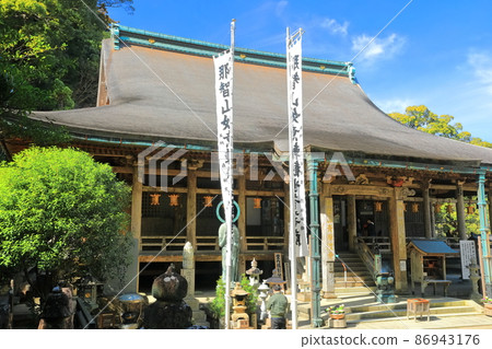 [Wakayama Prefecture] Nachisan Aogishi Watari Temple in fine weather Main hall 86943176