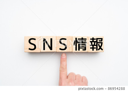 Image SNS information 86954288