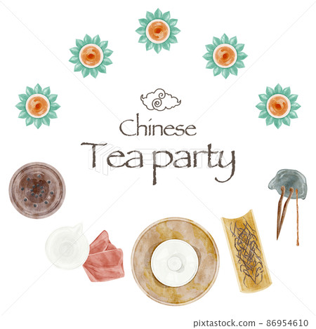 Chinese tea party tools hand drawn watercolor style illustration 86954610
