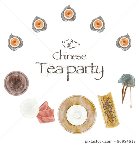 Chinese tea party tools hand drawn watercolor style illustration 86954612