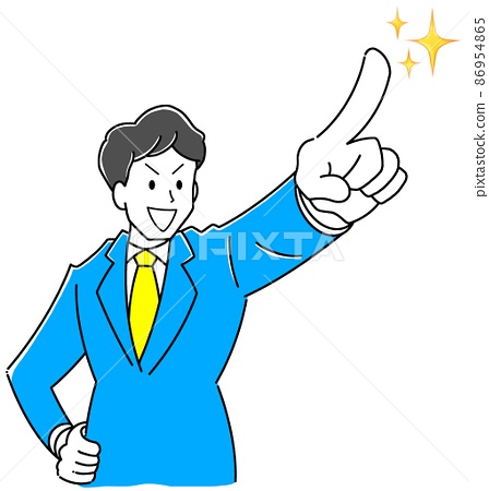 A man who works hard to achieve his goal - Stock Illustration [86954865 ...