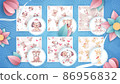 Set cartoon character animal and seamless pattern. 86956832