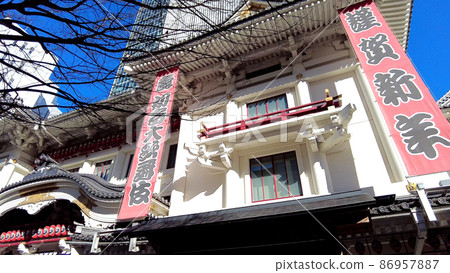 東銀座歌舞伎座 86957887