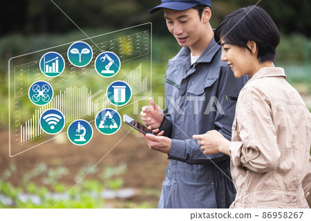 Smart agriculture 86958267