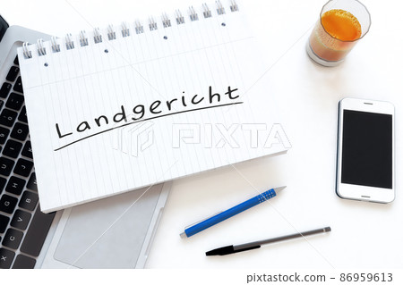 Landgericht Landgericht 86959613