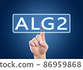 Arbeitslosengeld 2 86959868