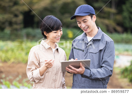 Smart agriculture 86959877