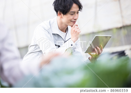 Smart agriculture 86960359