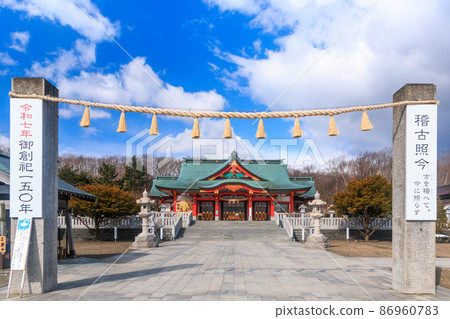 Tomakomai City, Hokkaido, Tarumaezan Shrine Main Hall in early spring [April] 86960783