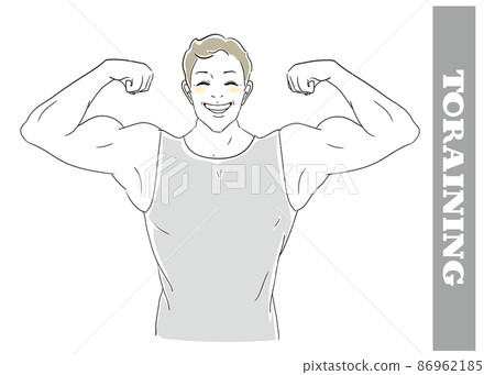 Sportsman bragging about muscles Sportsman bragging about muscles 86962185