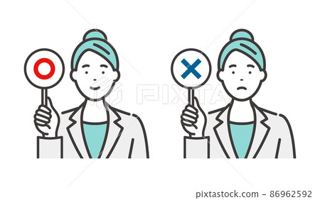 Business woman with answer tag (Maru Batsu) Business woman with answer tag (Maru Batsu) 86962592