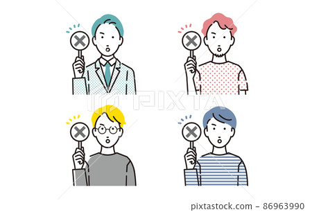 一組帶有個人標籤的男人 86963990