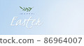 Happy easter banner with text, drawn branch. 86964007