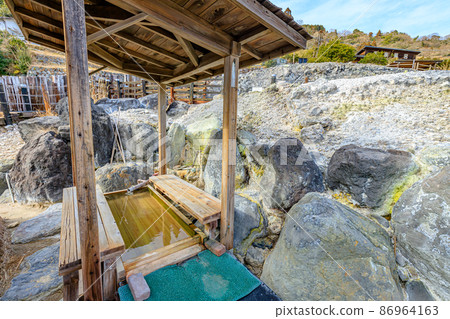 Winter Myoban Jigoku Footbath Beppu City, Oita Prefecture 86964163