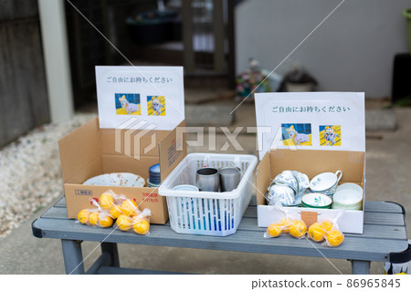 Garage sale Garage sale 86965845