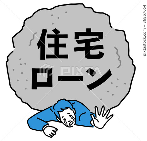 一個穿著西裝的年輕人哭著被抵押的石頭壓死 86967054