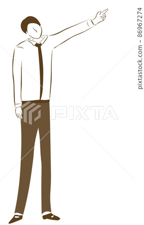 Guide person (illustration of the whole body of... - Stock Illustration ...