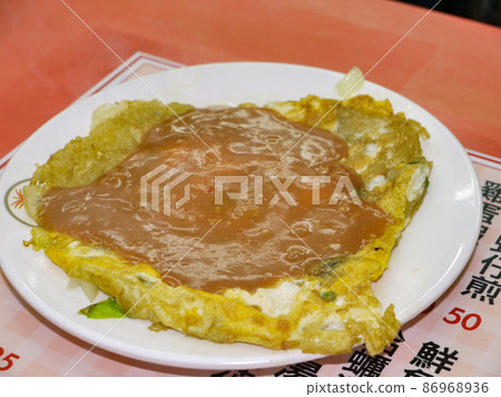 台灣大排檔特產,蠔煎 台灣大排檔特產,蠔煎 86968936