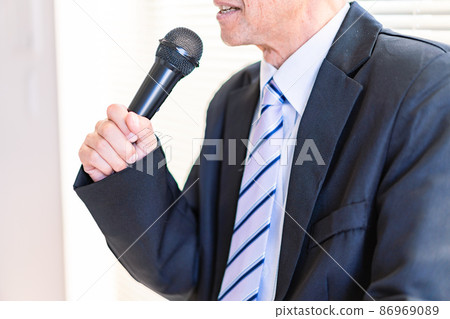 研討會講師男 研討會講師男 86969089
