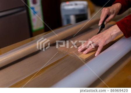 Window glass insulation sheet 86969420
