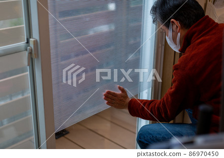 Window glass insulation sheet 86970450