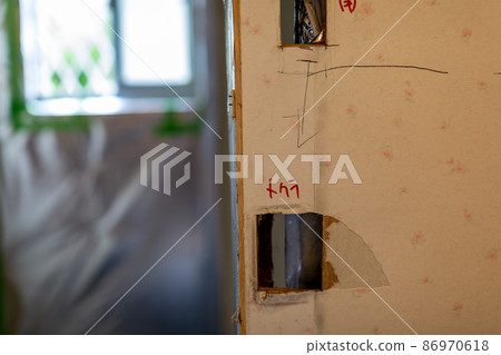 Housing remodeling bathroom demolition work 86970618