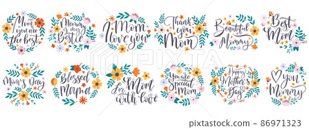 Happy mothers day quotes, greeting lettering phrases. Mothers day calligraphy quotes with floral elements vector illustration set. Lettering happy mothers day Happy mothers day quotes, greeting lettering phrases. Mothers day calligraphy quotes with floral elements vector illustration set. Lettering happy mothers day 86971323