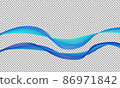 Vector blue water wave layer shape wavy pattern concept on transparent background blend design style illustration. 86971842