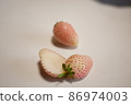 White strawberry 86974003