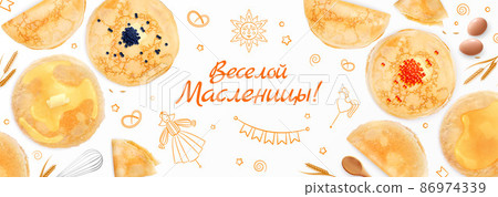 Maslenitsa Realistic Horizontal Composition Maslenitsa Realistic Horizontal Composition 86974339