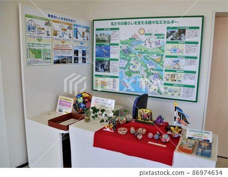 EE Park Indoor Exhibition Center Gobo City, Wakayama Prefecture EE Park Indoor Exhibition Center Gobo City, Wakayama Prefecture 86974634