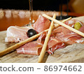 Raw ham     86974662