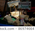 White asparagus 86974664