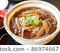 Chitake soba 86974667