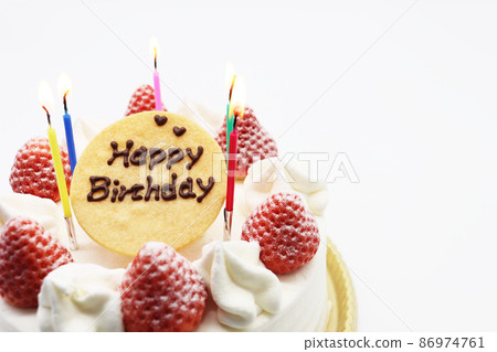 Birthday birthday cake 86974761
