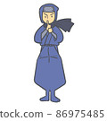Ninja 86975485