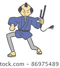 Okoshi 86975489