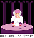 Fashion girl with red lips in fur coat. Beautiful woman face vector illustration. 86976616