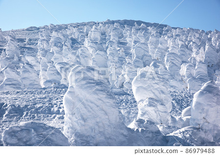 Zao Jizoyama rime group Zao Jizoyama rime group 86979488