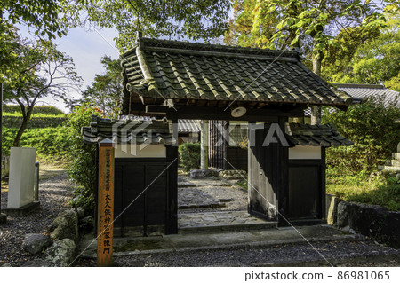 三重縣龜山市龜山神社大久保神道家館門 86981065
